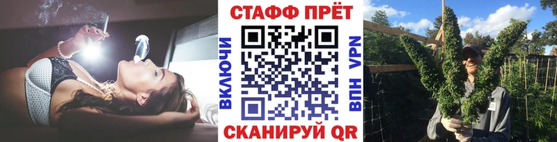 Где найти наркотики Невьянск Канабис БУТИРАТ Cocaine ГАШИШ МЕФ АМФ