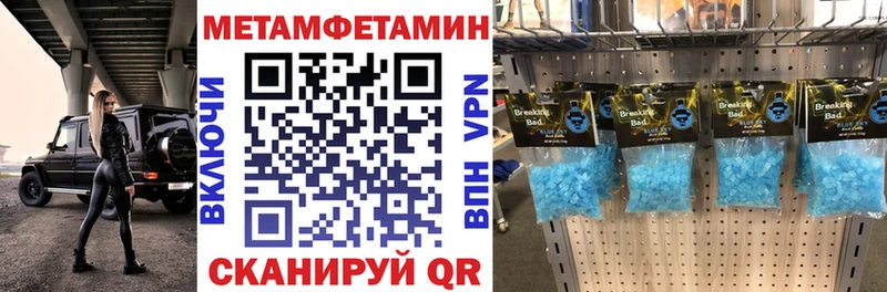 хочу наркоту  Невьянск  Amphetamine VHQ 
