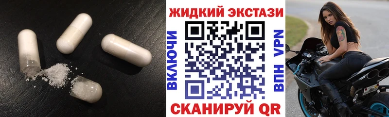 Бутират 1.4BDO  Невьянск 