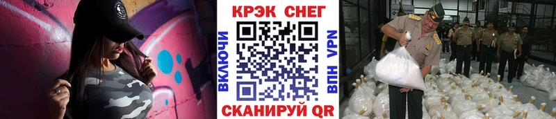 КОКАИН 97%  hydra как войти  Невьянск 