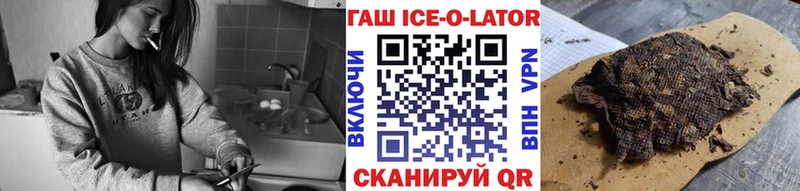 Гашиш индика сатива  хочу   Невьянск 