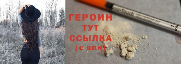 дурь Алексин
