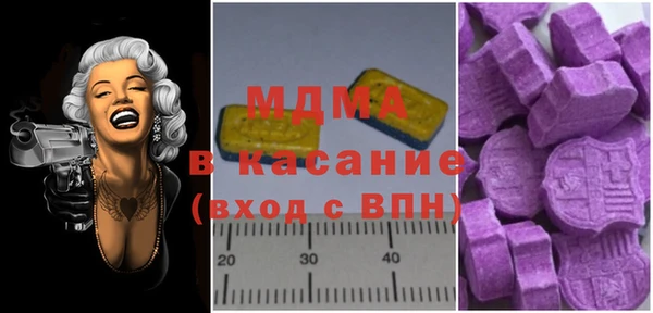мефедрон Алзамай
