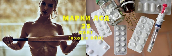 мяу мяу мука Алексеевка