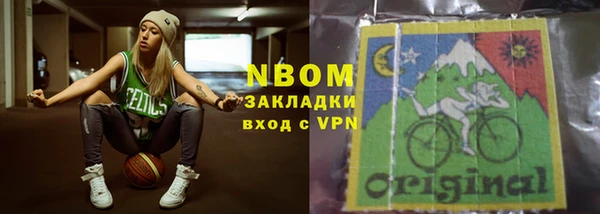 мяу мяу мука Алексеевка