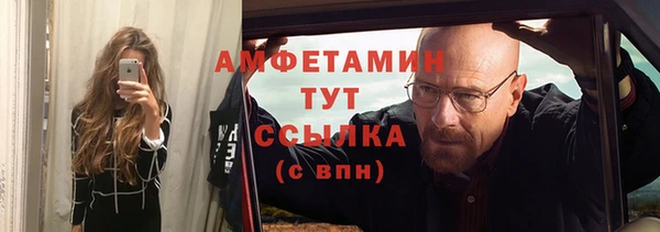 мяу мяу мука Алексеевка
