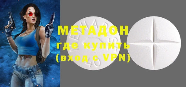 мефедрон Алзамай