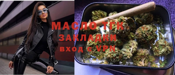 мяу мяу мука Алексеевка