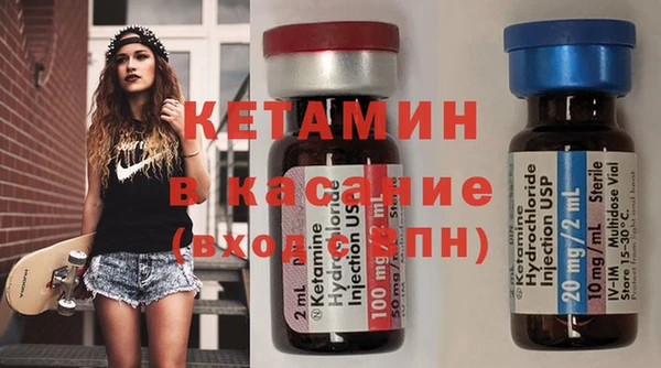 мяу мяу мука Алексеевка