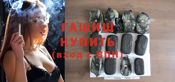 мефедрон Алзамай
