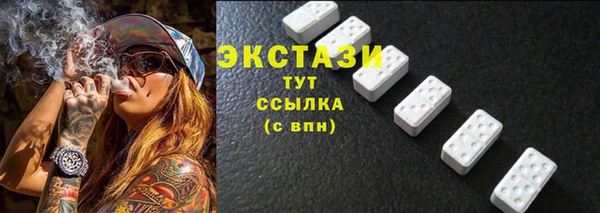 мяу мяу мука Алексеевка