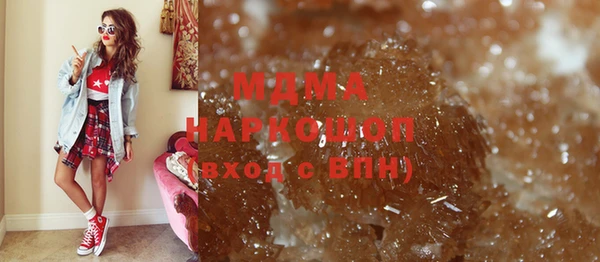 мяу мяу мука Алексеевка