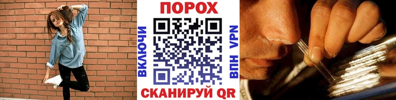Первитин пудра  как найти наркотики  Невьянск 