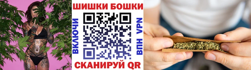 Шишки марихуана марихуана  hydra маркетплейс  Невьянск 
